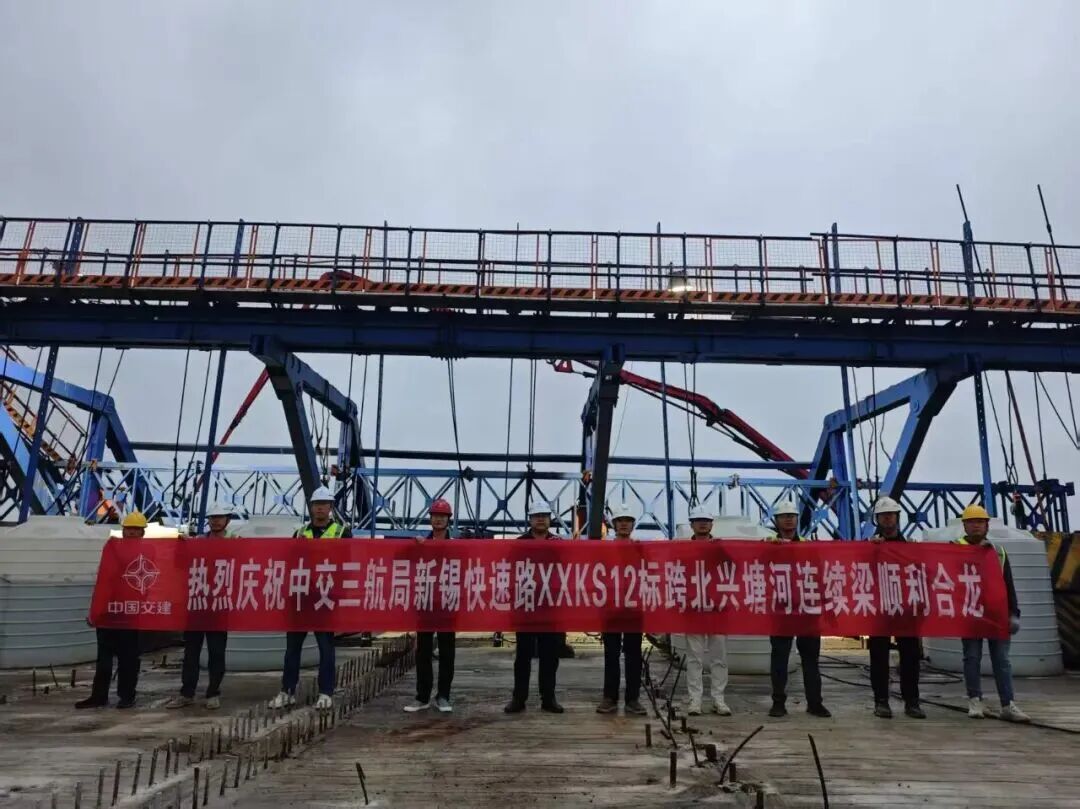微信图片_2026-10-10_154701_211