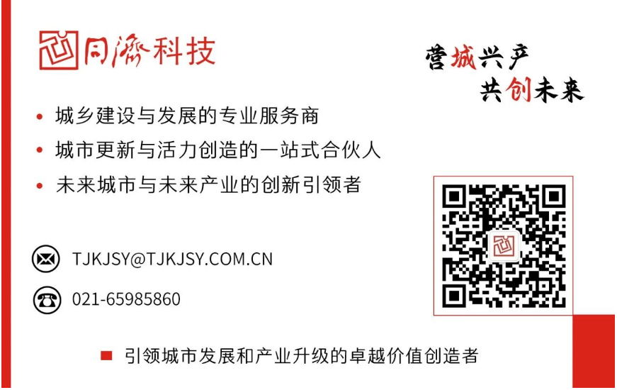 微信图片_2026-10-12_085036_400